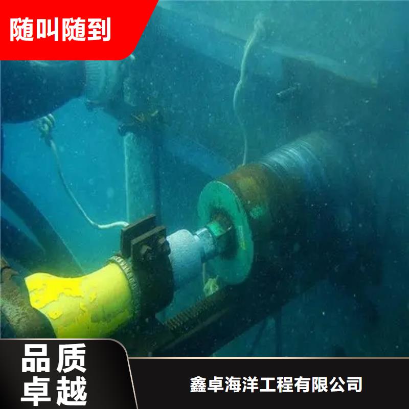 水下沉管常规型号大量现货高效快捷