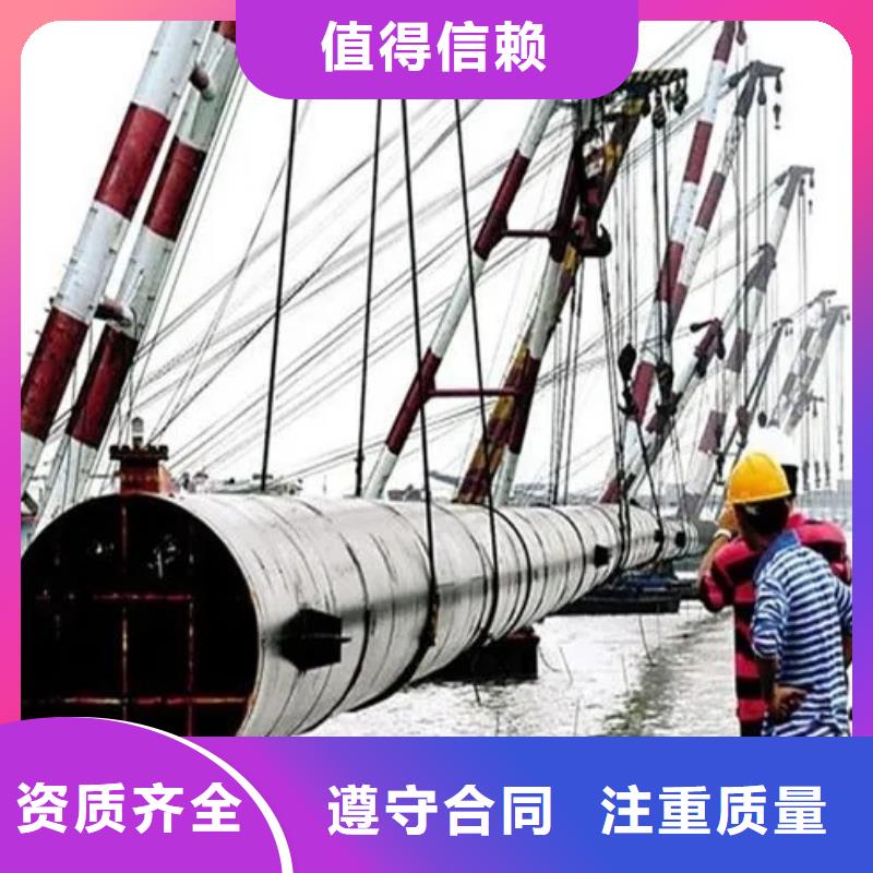 许昌鄢陵发货速度快的水下构建安装基地