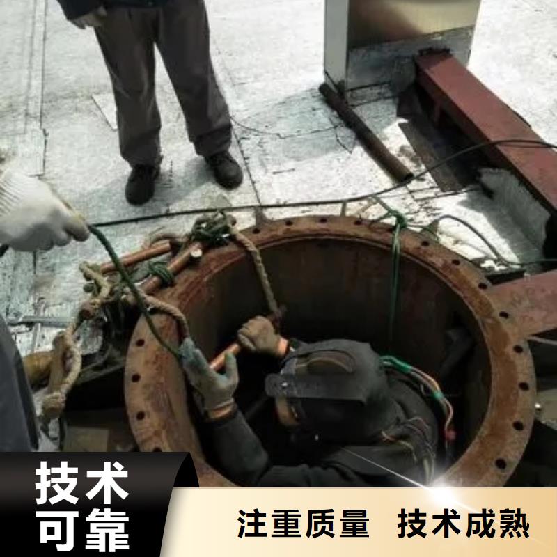 青白江水下沉管实力厂家生产