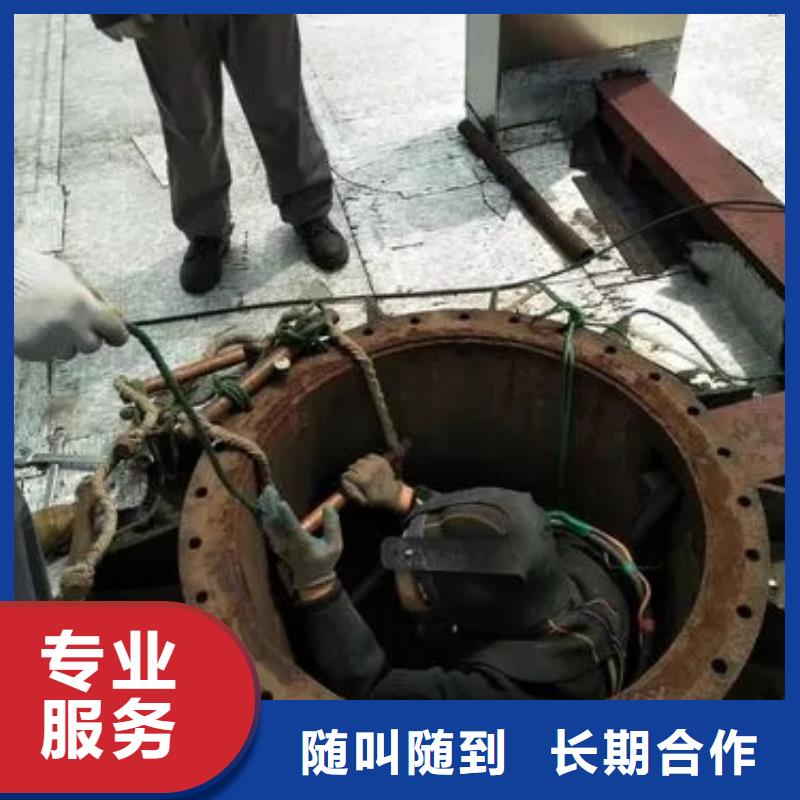 水下沉管、水下沉管生产厂家-认准鑫卓海洋工程有限公司技术精湛