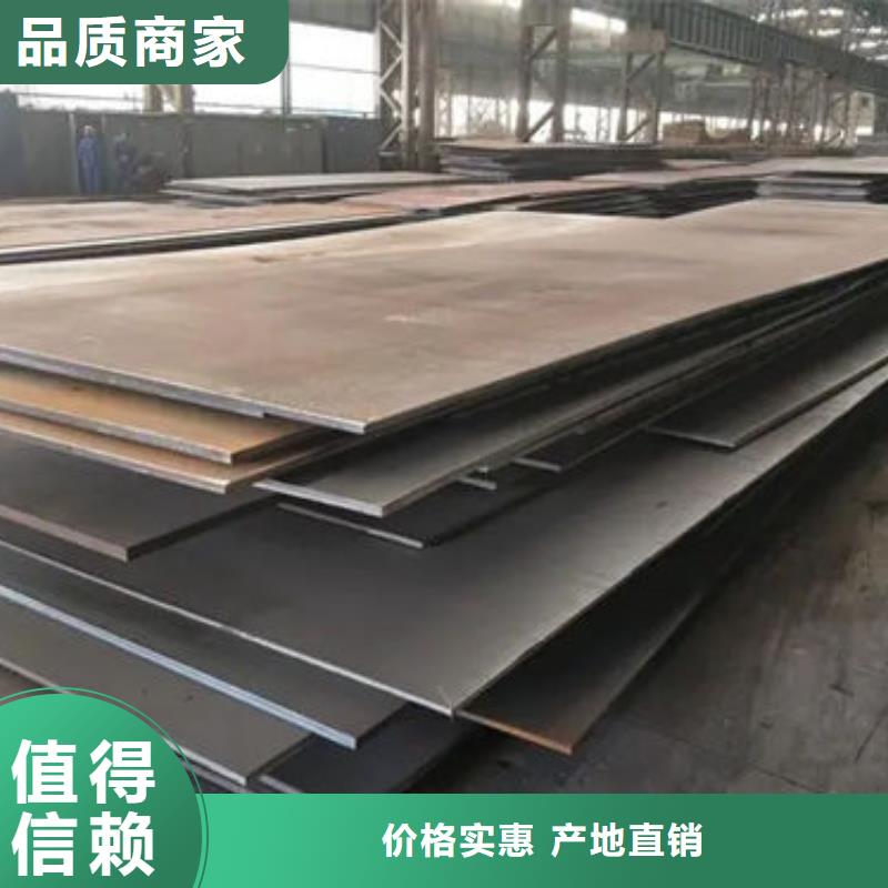 优质耐磨板-天津北辰专业生产耐磨板