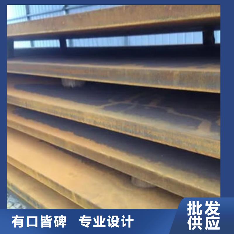 耐磨钢板质量可靠的厂家原厂制造