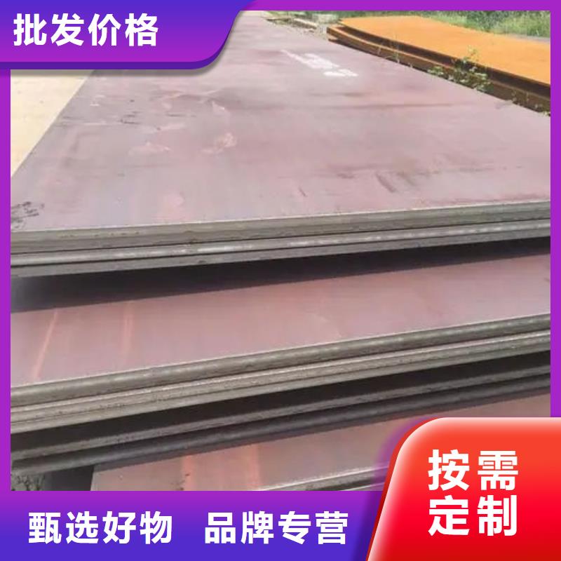 NM360耐磨钢板规格材质经久耐用