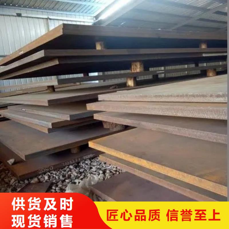 堆焊耐磨板大量供应专业品质