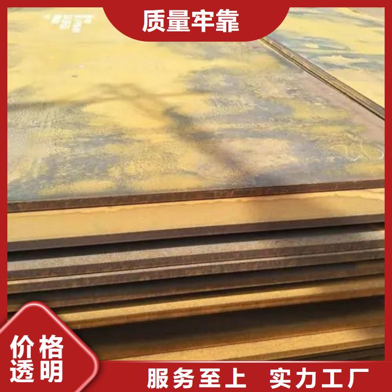 堆焊耐磨板质量优质的厂家当地生产厂家
