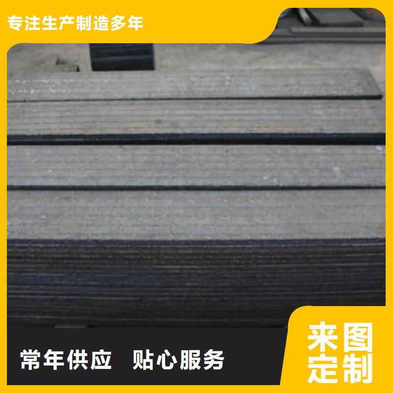 选购堆焊耐磨板认准耐候耐磨钢板多麦金属制品有限公司