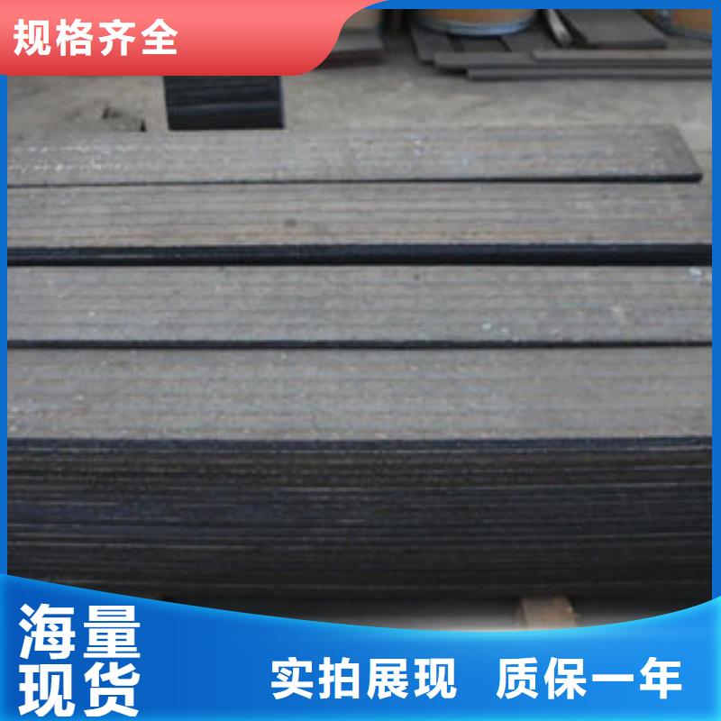 NM450耐磨钢板厂家_大量现货本地生产商