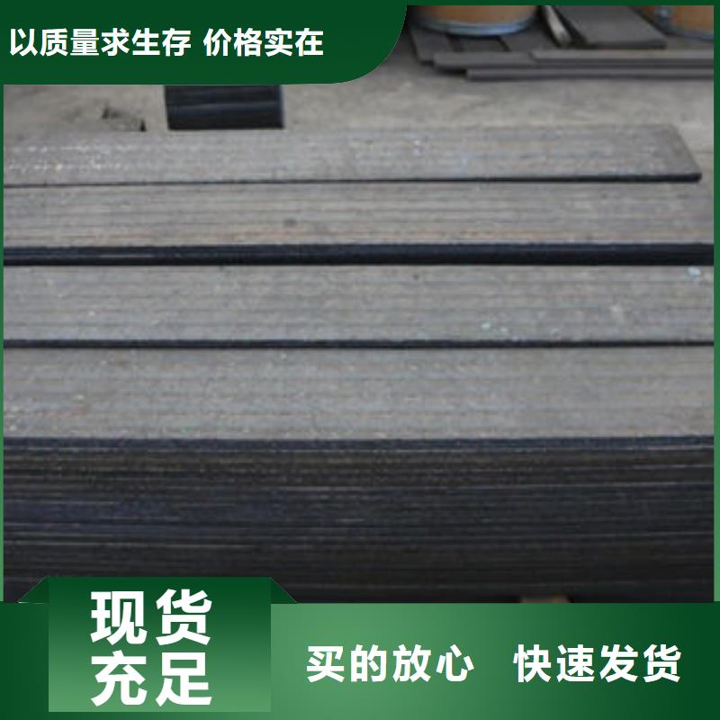 NM450耐磨钢板-NM450耐磨钢板到厂参观附近品牌