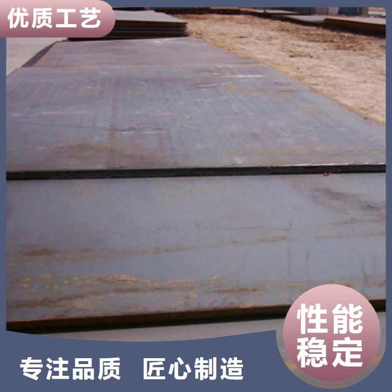 现货供应NM400耐磨钢板_品牌厂家源头厂家来图定制