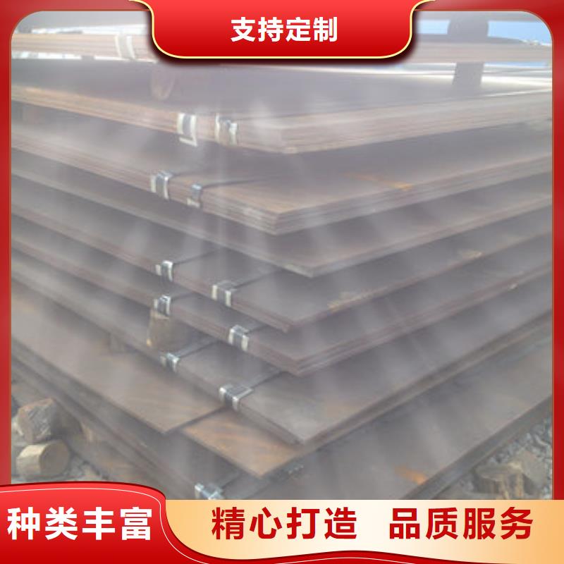 #NM400耐磨钢板#-价格实惠当地服务商