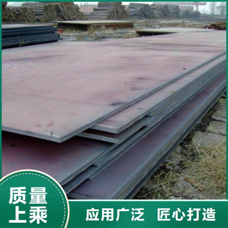 堆焊耐磨板-堆焊耐磨板质量可靠附近服务商