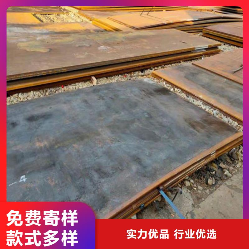 内江耐磨钢板厂家-耐候耐磨钢板多麦金属制品有限公司