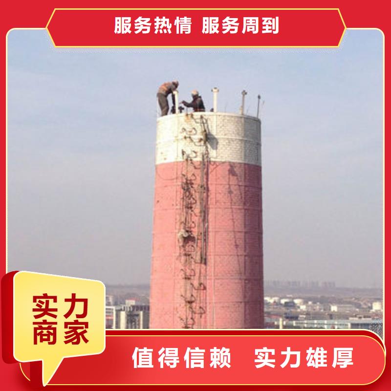广安华蓥价格合理的铁塔拆除批发商