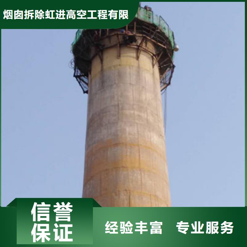 南宁上林批发铁塔拆除的当地厂家