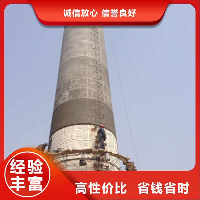 ​滁州明光优惠的烟囱拆除实体厂家