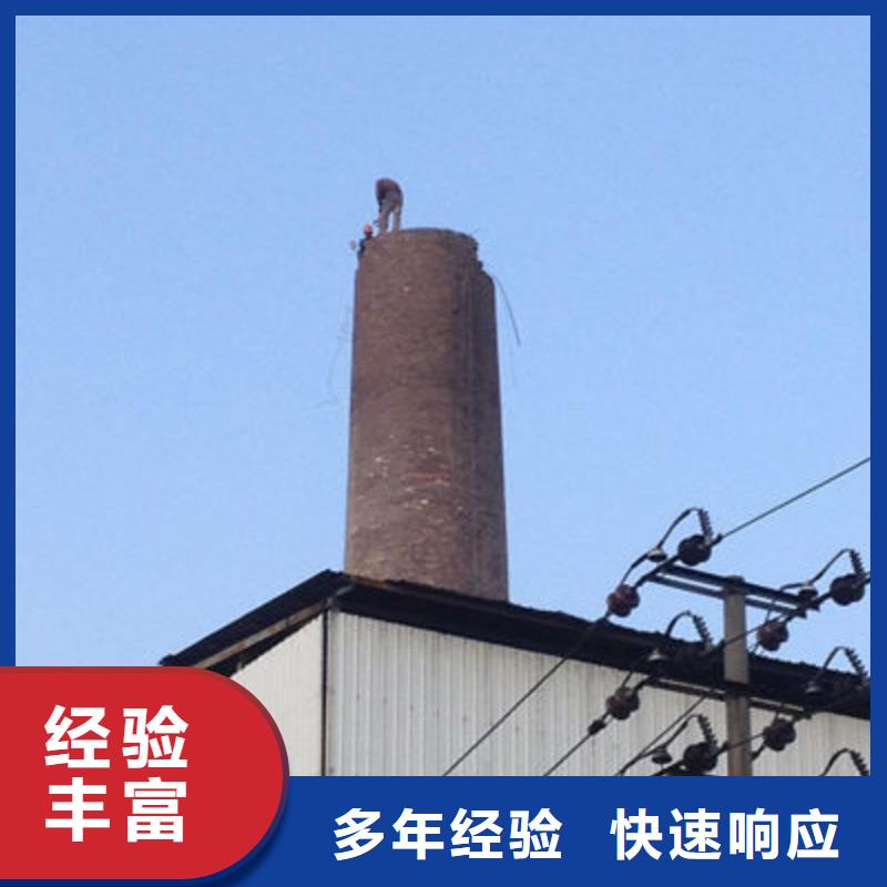 榆林清涧水塔拆除厂家质量有保障