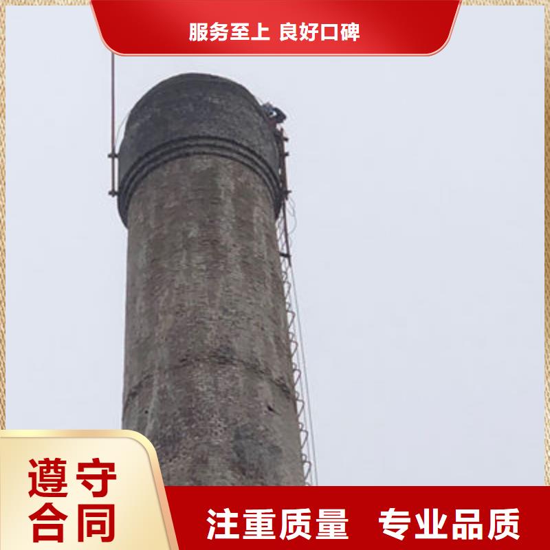 沧州任丘发货速度快的水塔拆除供货商