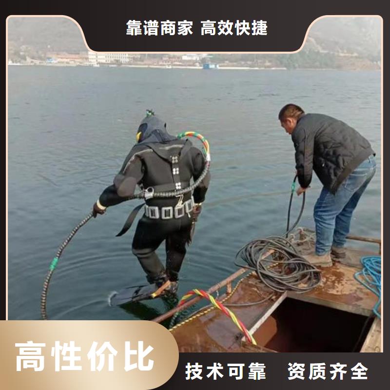 桂林灌阳水下打捞厂家直发-价格透明