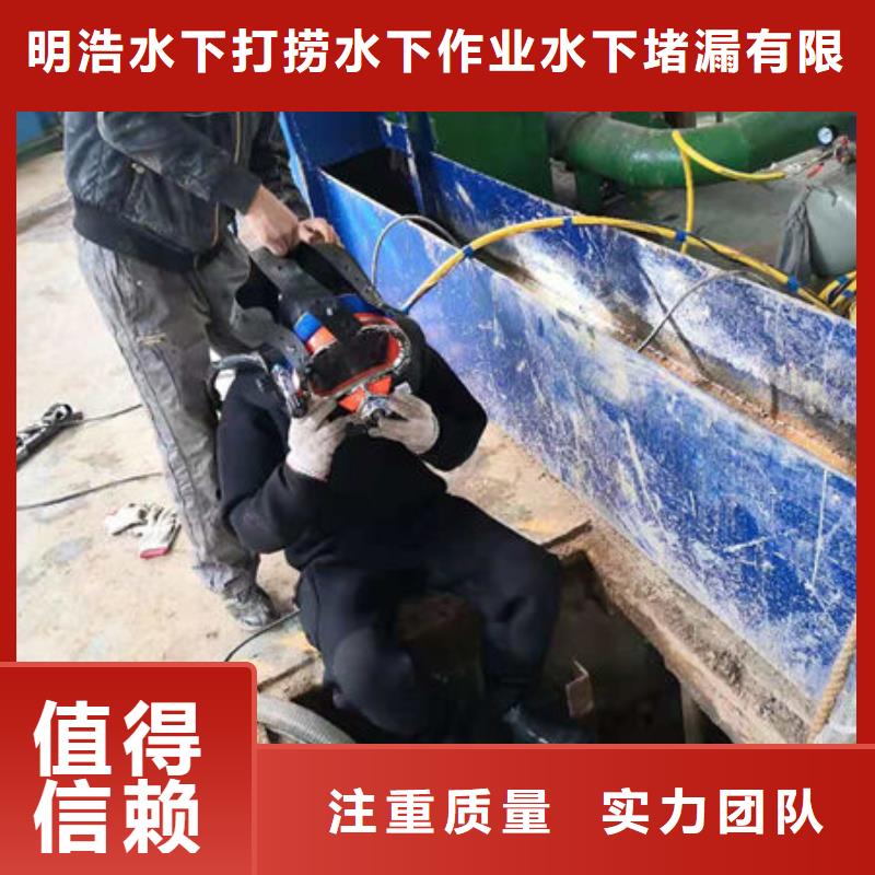 许昌专业生产制造水下切割供应商