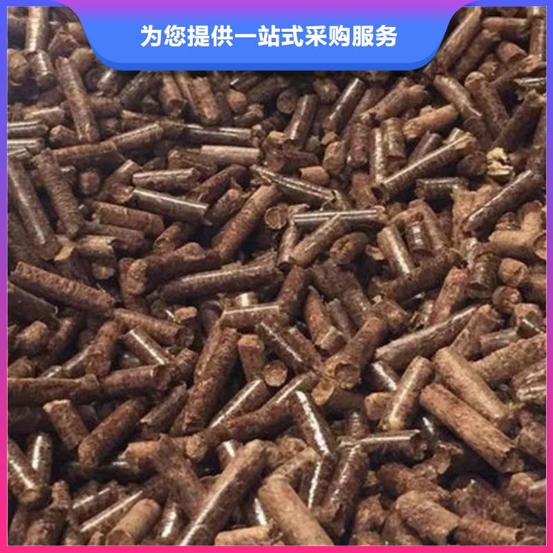 生物质颗粒燃料价格-定制_小刘锅炉生物颗粒燃料燃烧有限公司品质值得信赖