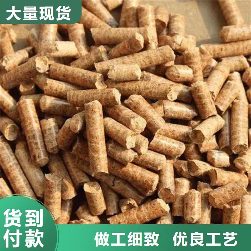 生物质颗粒燃料价格品牌:小刘锅炉生物颗粒燃料燃烧有限公司本地生产厂家