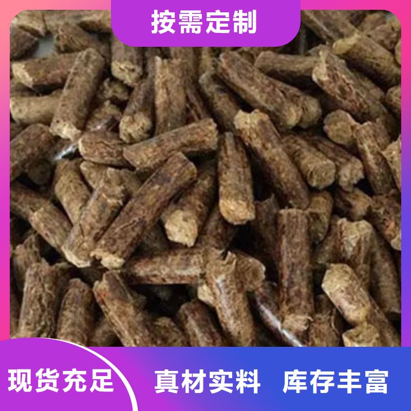 生物燃料生产商_小刘锅炉生物颗粒燃料燃烧有限公司工艺成熟