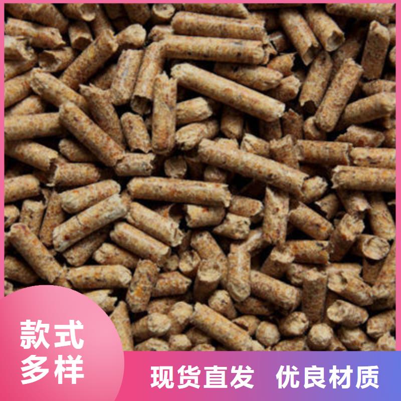 现货供应_生物燃料品牌:小刘锅炉生物颗粒燃料燃烧有限公司用的放心