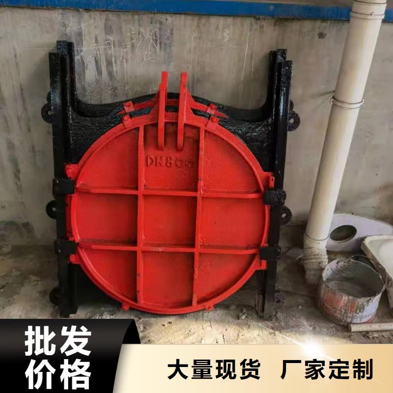 中山铸铁闸门优质生产厂家