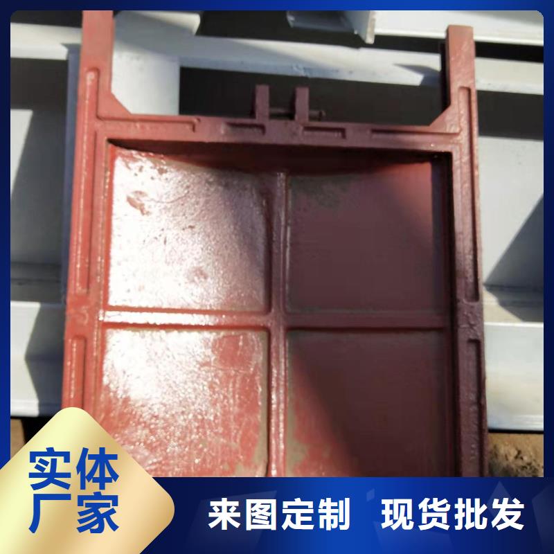 省心：泵站铸铁闸门厂家符合行业标准