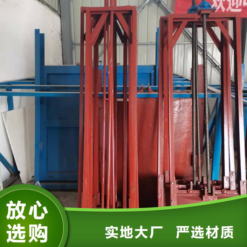优质水库铸铁闸门-专业生产水库铸铁闸门实力厂家
