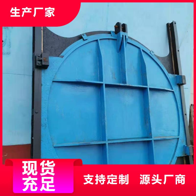 生产附壁式铸铁闸门的供货商自有厂家