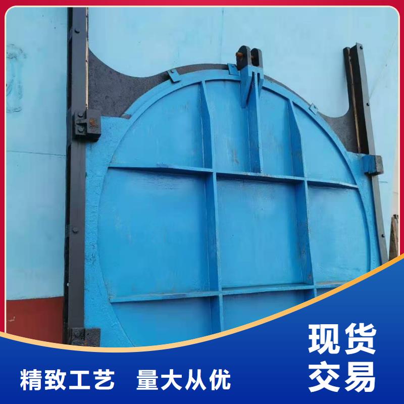 泵站铸铁闸门泵站铸铁闸门厂家质量安全可靠