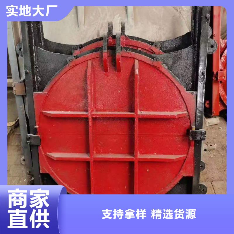 铸铁闸门大厂质量可靠专业供货品质管控