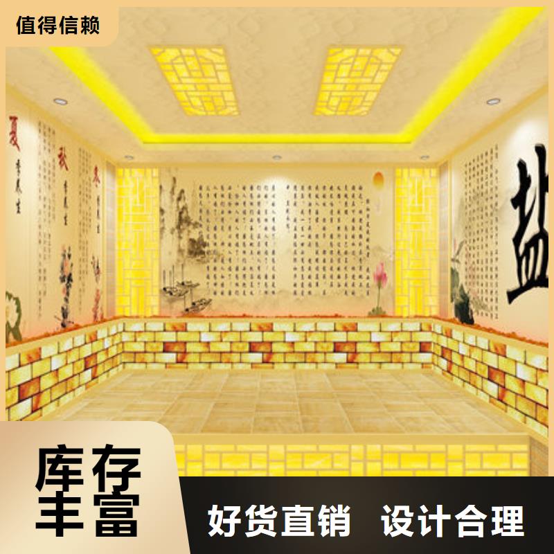 沧县专业生产制造洗浴汗蒸房公司