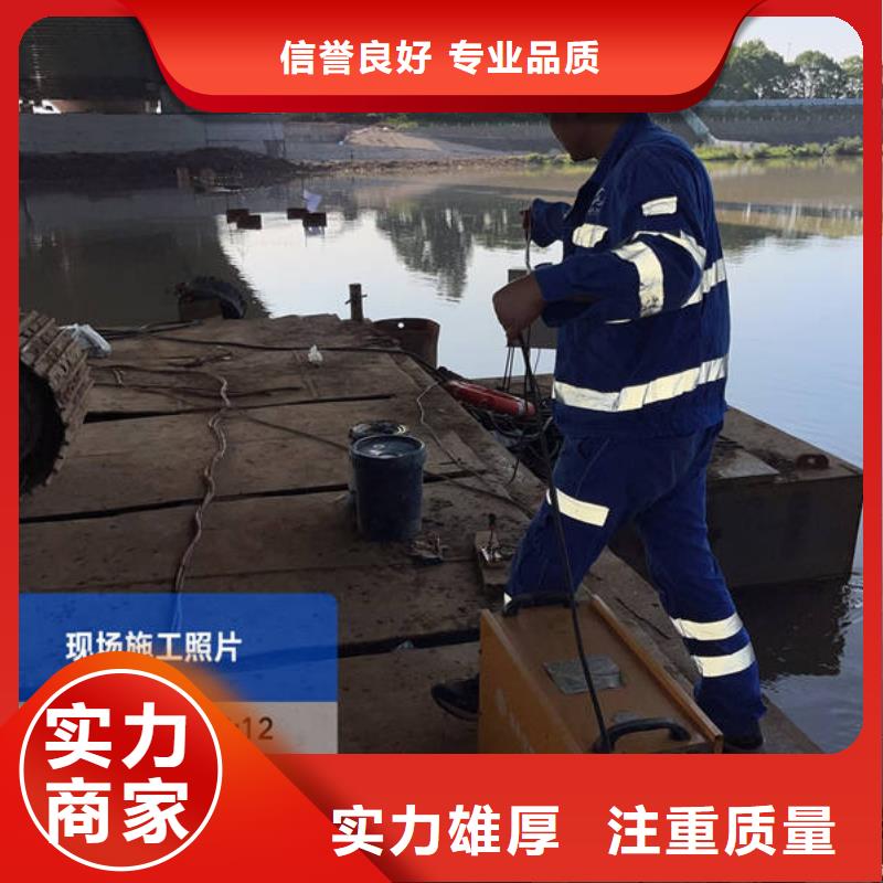 漳州漳浦诚信的水下摄像生产厂家