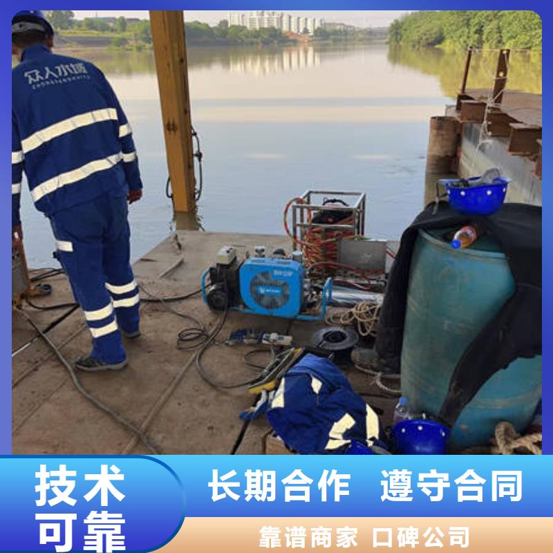 渭滨大坝检修长期供应