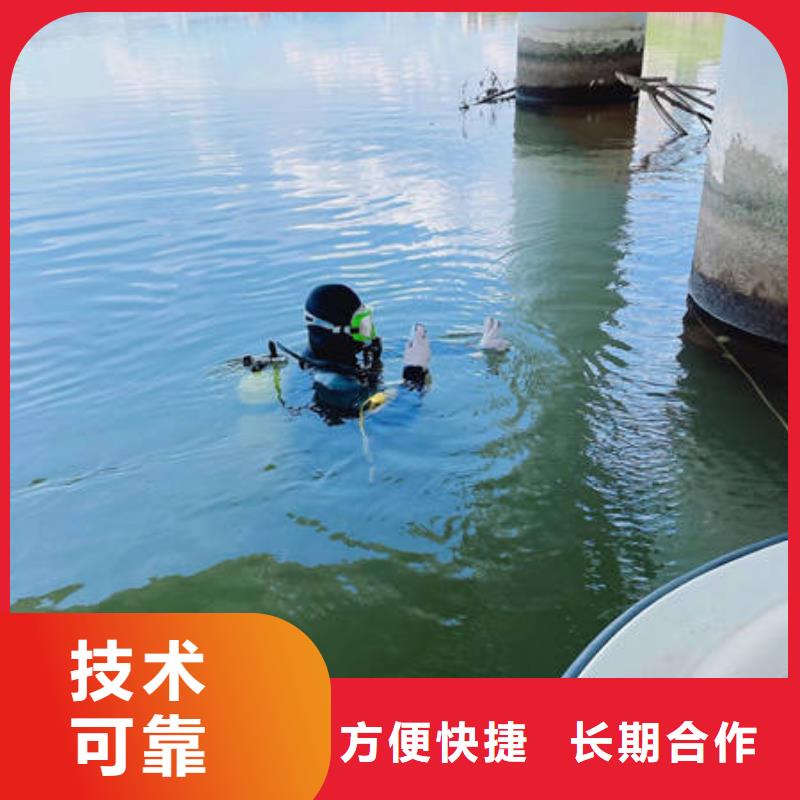 揭阳榕城水下摄像质检合格