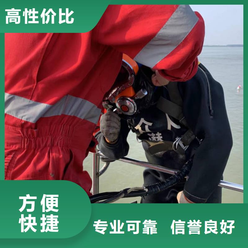 滨州惠民水下打捞厂家品质可靠