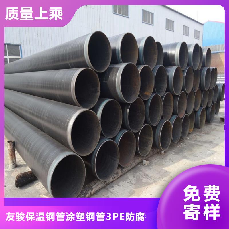燃气3PE防腐钢管大型生产基地同城厂家