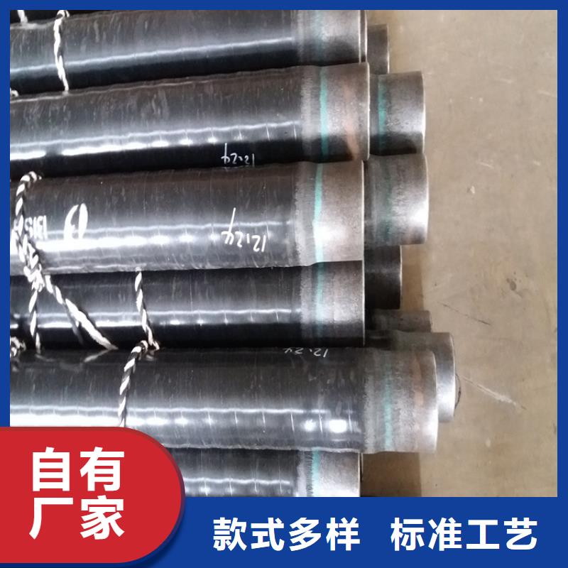 水泥砂浆防腐钢管厂家现货价格专业生产N年