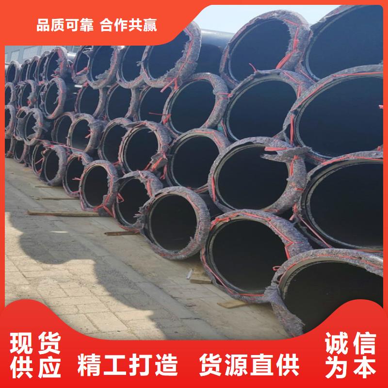 供应环氧煤沥青防腐钢管品质保证实力见证