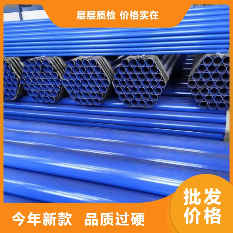 燃气3PE防腐钢管大量供应本地生产厂家
