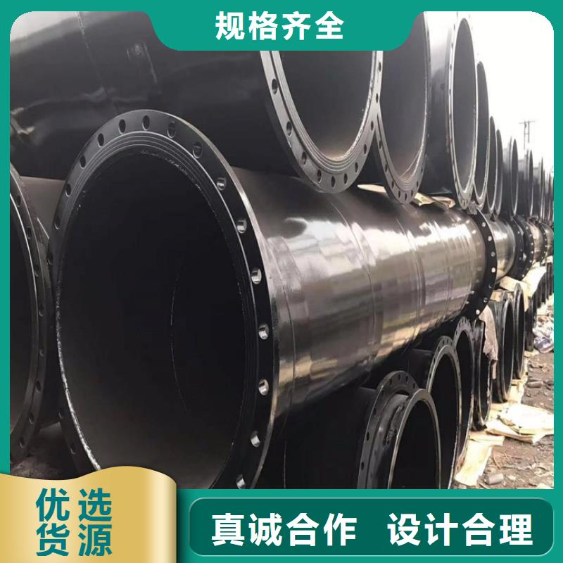 洋县环氧煤沥青防腐钢管市场批发价