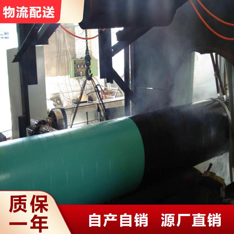 定制钢套钢蒸汽保温管的当地厂家厂家现货批发