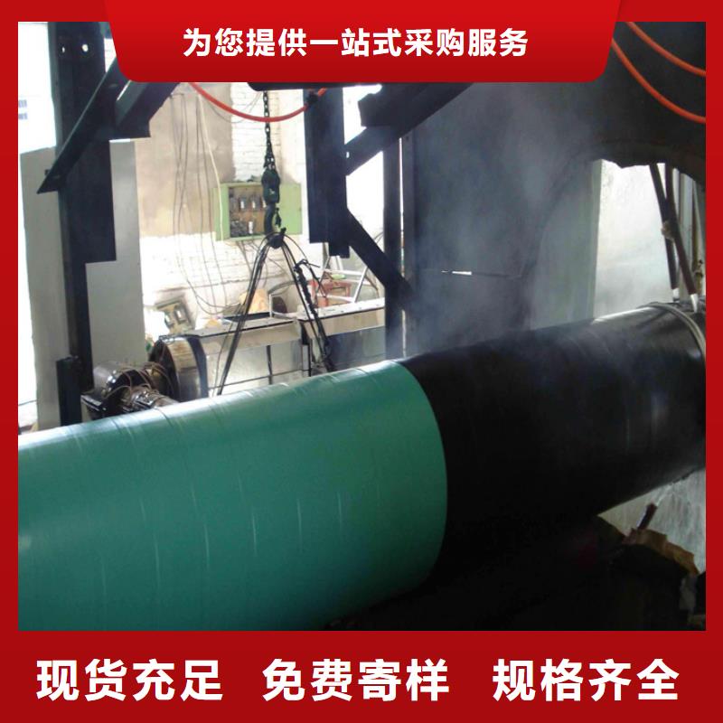 温江燃气3PE防腐钢管量大优先发货