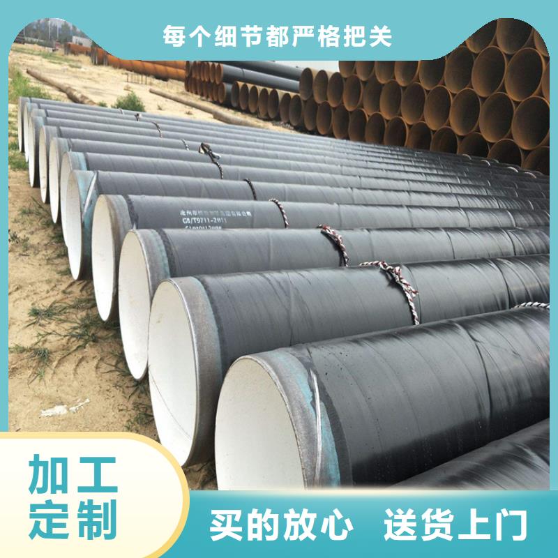 桃城燃气3PE防腐钢管生产经验丰富的厂家
