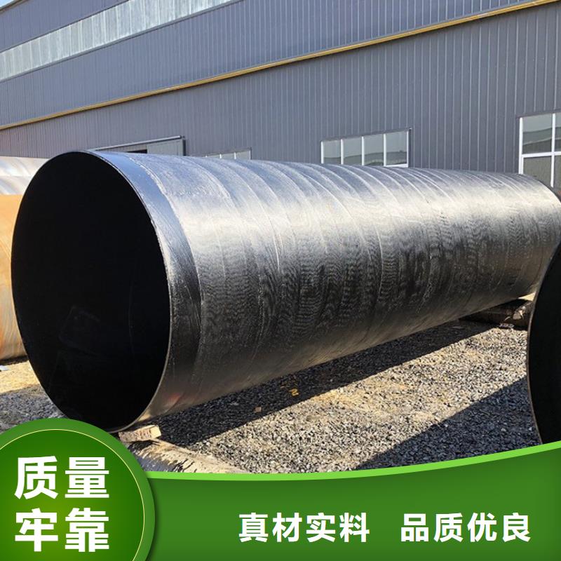 可定制的聚氨酯保温钢管本地厂家产品实拍