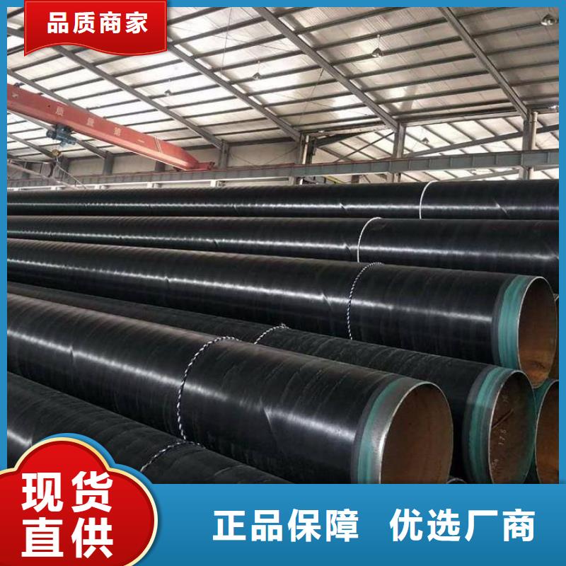 规格全的环氧煤沥青防腐钢管现货厂家用途广泛