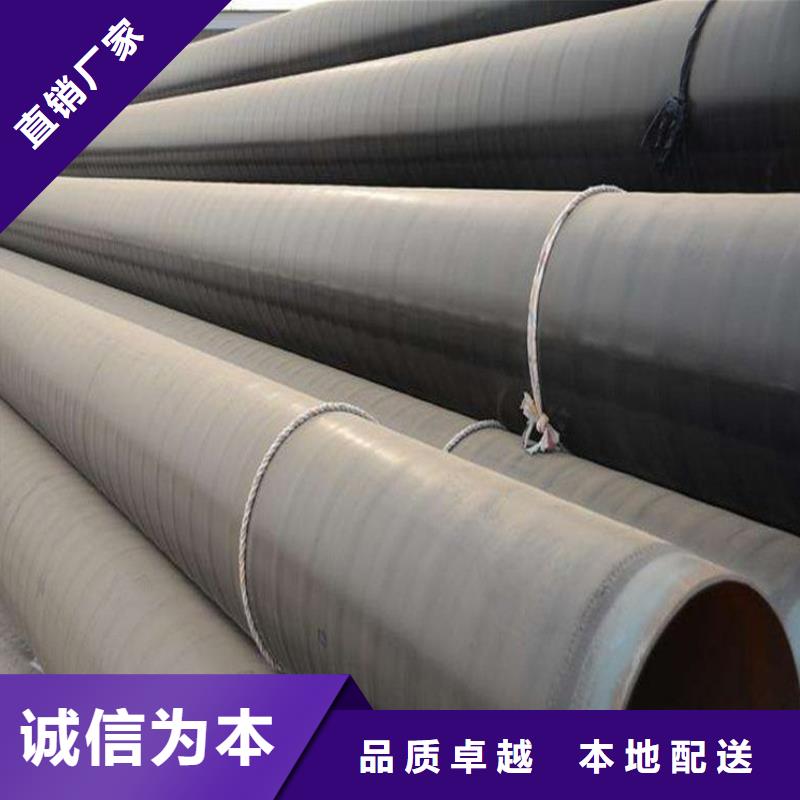 加强级3pe防腐钢管供货及时保证工期本地生产厂家