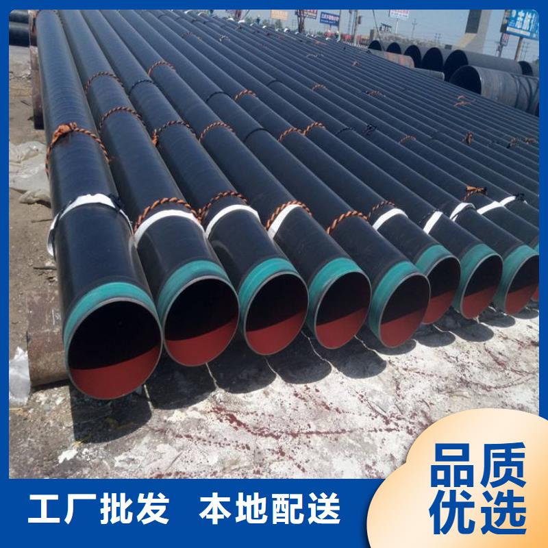 找保温钢管厂家选友骏保温钢管涂塑钢管3PE防腐钢管厂家附近公司